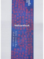 ที่คั่นหนังสือลาย 'ด้วยความลับและเคารพ'