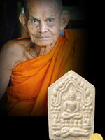 ขุนแผนผงพราย 3 เชื้อ หลวงปู่นาม วัดน้อยชมภู่ เนื้อขาว สวยสมบูรณ์ คัดไว้มีแค่ 7 องค์ ใครหาอยู่ไม่ผิดหวัง เดิม พร้อมใบคาถา ทุกองค์จ้าา