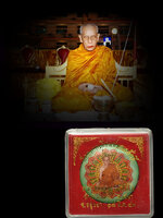 ล็อกเกตหลวงพ่อพูน วัดบ้านแพน นั่งเต็มองค์หลังพัดยศทรง หลัง นาคปรก ตะกรุด เกศา จีวร เป็นล็อกเกตเลื่อนสมณศักดิ์รุ่นแรกสวยๆ ตรงตามรูป กล่องเดิมจ้าา