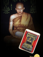 พระมเหศวรรุ่นแรก เนื้อตะกั่วถ้ำชา หลวงพ่อชำนาญ วัดบางกุฏีทอง สภาพเก็บ ไม่ผ่านการใช้ กล่องเดิมวัด