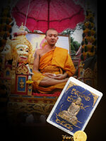 รูปเหมือนปั๊มห่มมังกร แก้วสารพัดนึกไตรมาส 53 (นวโลหะ) หลวงพ่อชำนาญ คัดสวย สะสม กล่องเดิมวัด จัดส่งฟรี