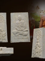 พระสมเด็จปรกโพธิ์โสฬส ((พระสมเด็จปรกโพธิ์ฐานพระแม่ธรณี๒)) ตอกโค๊ดใต้องค์พระ แช่น้ำมนต์ แยกจากชุดกรรมการ หลวงพ่อชำนาญ วัดบางกุฏีทองจ้าา