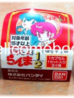 โมเดลจิ๋ว 'หมูพี' จากเรื่อง "Ranma 1/2 รันม่า"