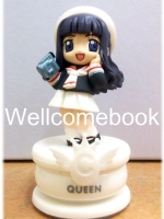 หมากรุก Charactor by CLAMP "โทโมโยะ / Card Captor Sakura" ~CLAMP~