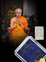 สมเด็จหล่อรุ่นแรก โภคทรัพย์ เนื้อเงินหมายเลข ๘๓ จารมือ ๑ ใน ๙๙ เหรียญเท่านั้น หลวงพ่อเมตตาจารให้เอง พระมหาสุรศักดิ์ อติสกฺโข วัดประดู่ พระอารามหลวง จ.สมุทรสงคราม