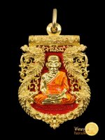 หลวงปู่ทวด รุ่น เจริญพร เลื่อนสมณศักดิ์ ทองระฆังลงยาแดง วัดพะโค๊ะ กล่องเดิม พระเก็บเดิม สวยงาม ตรงตามรูปจ้าาา