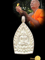 เจ้าสัวทิพย์ พิมพ์จิ๋วรุ่นแรก เนื้อเงิน หลวงปู่แขก วัดสุนทรประดิษฐ์ สร้างน้อย ขนาดจิ๋วน่ารัก ๆ สำหรับสตรี และเด็ก ๆ สวยๆ เนื้อเงินขาววาวผิวเดิมจ้าา
