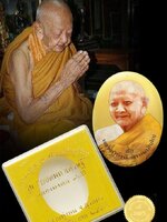 หลวงปู่หงษ์ ล็อกเก็ตรูปไช่ ฉากทอง หลัง พระนารายณ์ปางมหาเศรษฐีทรงประทับพญาอนันตนาคราชเหนือองค์พระราหู รุ่น ยอดฉัตร ฉลองสิริมงคล 90 ปี หลวงปู่หงษ์ พรหมปัญโญ สุสานทุ่งมนต์ ต.ทุ่งมน อ.ปราสาท สุรินทร์ มหากุศลสุสานทุ่งมนจ.สุรินทร์ สร้างปราสาทเพชรพิพิธภัณฑ์