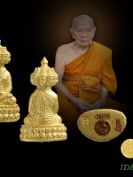 พระเศรษฐีนวโกฏิ พิมพ์เล็ก หลวงพ่อฟูวัดบางสมัคร รุ่นมหาเศรษฐีบารมีฟู อุดผงพุทธคุณใต้ฐาน สวย หมายเลข 433 งาม ๆ ตรงตามรูปจ้าา