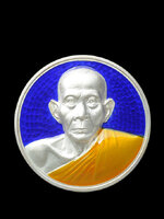 เหรียญบาตรน้ำมนต์เหรียญหหลวงพ่อกวย100ปี เนื้อเงินลงยาสีแดงหมายเลข๕๔ ลงยาสีน้ำเงินหมายเลข ๔๘ เหรียญสวยสภาพเก็บสะสม เนื้อเงินงามๆ ไม่ช้ำ ไม่ล้าง