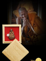 หลวงพ่อทวด พ่อท่านพรหม พิมพ์เบ้าทุบ นวะโลหะ (หล่อนำฤกษ์) ก้นทองคำ หมายเลข เบิ้ล ๒๒ สวย กล่องไม้ รุ่นพิมพ์เบ้าทุบ ๕๓ เก็บสะสมเดิมๆ ผิวไฟครบ สมบูรณ์แบบ สำหรับศิษย์สายตรง