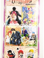 สติ้กเกอร์ลาย "กู้บัลลังก์มังกรแดง"