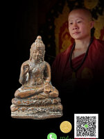 พระพุทธกวักแสนล้าน ครูบากฤษดา วัดป่ายาง สันพระเจ้าแดง ลำพูน เนื้อนวะโลหะ ก้นบรรจุผงจินดามณี เสน่ห์ คราบดิน หล่อโบราณ สร้างปี 2543 สะสม กล่องเดิมวัด (HH)