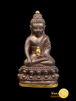 พระกริ่งชินบัญชร หลวงพ่ออนันต์ วัดบางพลีน้อย เนื้อนวะก้นทองคำ,บัวทองคำ,เกศทองคำ โค๊ตกรรมการ สร้างแค่๙ องค์ องค์นี้หมายเลข ๕ จ้าา