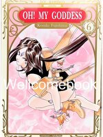 Oh! My Goddess โอ้เทพธิดา BB เล่ม 6 ~Fujishima Kosuke~