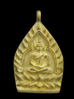 เหรียญเจ้าสัวนะเรียกเงิน เนื้อกระดิ่งเก่าผสมชนวน แยกกรรมการ หมายเลข ๒๓ หลวงปู่แขก วัดสุนทรประดิษฐ์ รุ่นพระพิรุณให้ฤกษ์