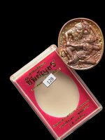 เหรียญมหาเทพคุ้มภัยนิรันตราย ประทานลาภยศบารมี เหรียญหนุมานชินบัญชร เนื้อชนวนผิวรุ้ง สวย ๆ สภาพคัดพิเศษ หลวงพ่อฟู วัดบางสมัคร ฉะเชิงเทรา