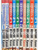รวมชุด "Nพันธนาการรัก 2 เล่มจบ+Kกฎเหล็กของหัวใจ 8 เล่มจบ" ~MINAMI Kanan~