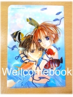 โป๊สการ์ดภาพ 4 ใบ (8 รูป) + แฟ้มใส่โป๊สการ์ดลาย 'คุณหนูสุดแก่น หนุ่มรับใช้สุดเซี้ยว'