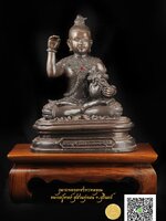 กุมารทองเพชรพรหมคุณ หลวงปู่หงษ์ ขนาดบูชา 5 นิ้ว บรรจุ มวลสาร วัตถุมงคล เต็มสูตร สุสานทุ่งมน อ.ปราสาท จ.สุรินทร์