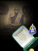 เหรียญขวัญถุงหลวงพ่อเงิน พิมพ์เสมาน้ำเต้า เนื้อเงิน ลงยาสีน้ำเงิน หมายเลข ๔๐๒ รุ่นกองทุน 53 วัดบางคลาน จ.พิจิตร ปี 2553 เหรียญสวย สะสม ตรงตามรูป