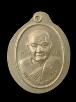 เหรียญเนื้ออัลปาก้าไม่ตัดปีก สร้างกุฏิมหาอุด หลวงพ่อหวล วัดนิคมวชิราราม อ.ชะอำ จ.เพชรบุรี