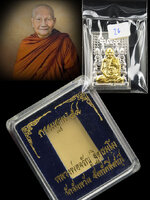 หลวงพ่อจรัญรุ่นกรรมฐาน๕๔(โต๊ะหมู่)วัดอัมพวันจ.สิงห์บุรี เนื้อเงิน หน้ากากทองคำ No. 26 สร้าง129องค์