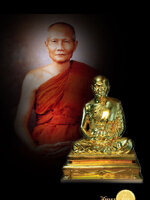 รูปหล่อบูชา หลวงพ่อจรัญ วัดอัมพวัน ขนาดหน้าตัก 9 นิ้ว สูง 16 นิ้ว ฐานกว้าง 12 นิ้ว ปิดทองแท้ทั้งองค์ สร้าง 199 องค์ สวย สะสม เก็บในซีลเดิม รุ่นโภคทรัพย์สร้าง ปี 2554
