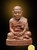 รูปหล่อ หลวงพ่อทอง รุ่นแรก รุ่นทองฉลองเจดีย์ ปี 2552 วัดสำเภาเชย เนื้อโลหะรมดำ มีโค้ดและหมายเลข ๓๓๒๒ .. พร้อมกล่องเดิม สวย สมบูรณ์