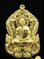 เหรียญเสมาหลวงปู่จื่อ เนื้อทองคำ จากชุดทองคำใหญ่ รุ่น เศรษฐีอมต สวยงามอร่ามตา เนื้อทองคำ หมายเลข 192 ทรงคุณค่างามจริง ปลุกเสกโดย หลวงปู่จื่อ พันธมุตโต ด่วนๆ จ้าา