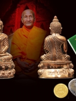 พระกริ่งมงคลชีวิต ก้นลายเซ็นต์ รุ่น “มงคลชีวิต” เนื้อ นวะก้นเงิน หมายเลข ๑๖๑ หลวงปู่แขก ปภาโส วัดสุนทรปะดิษฐ์ อ.บางระกำ จ.พิษณุโลก สวย คัดสะสม ตรงตามรูปจ้ะ