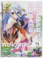 No Game No Life โนเกม โนไลฟ์ (ไลท์โนเวล) เล่ม 1 ~Yuu Kamiya~