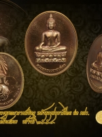 เหรียญพระพุทธนวราชบพิตร วัดตรีทศเทพ เนื้อนวะโลหะ หลังพระปรมาภิไธย ย่อ ภปร.ในหลวงพระราชทานไฟพระฤกษ์ พุทธพิมพ์งดงาม เหรียญ สวย โค๊ต หมายเลข ชัดเจน ความสวยสภาพสะสม