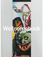 ที่คั่นหนังสือลาย 'ULTRAMAN'