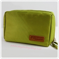 MultiPouch For Bankbook - Green