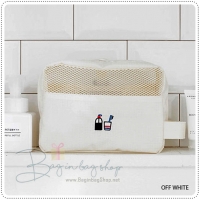Simple Toiletry Bag - White