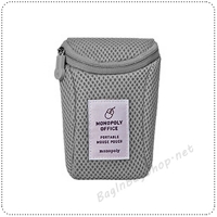 Mouse Pouch - Gray