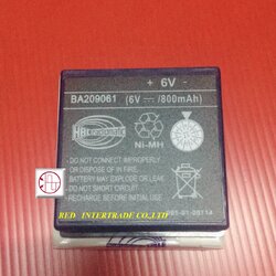 BA209061 NiMH BATTERY HBC radiomatic ขาย จำหน่าย