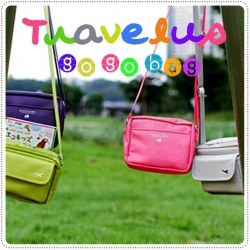 Travelus Go Go Bag กระเป๋าสะพายหนัง ติดตัวไว้เวลาจะเดินทาง