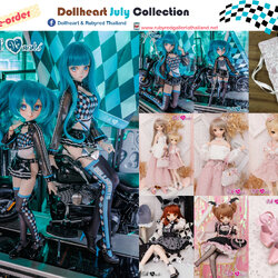 DH COLLECTION 07/2022