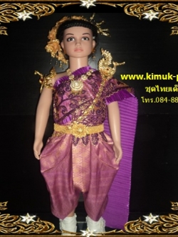 ชุดไทยสไบอัดพีทสีม่วงสไบฉลุ+โจงผ้าไหมเกษตร ราคานี้ไม่รวมเครื่องประดับ
