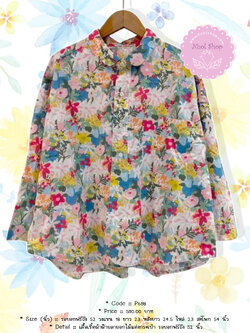 เสื้อเชิ้ตผ้าฝ้ายลายอกไม้แต่งกระเป๋า รอบอกฟรีถึง 52 นิ้ว
