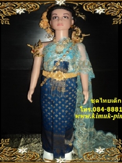 ชุดไทยเด็กสไบเสื้อสำเร็จสีฟ้า+จีบหน้านางผ้าไหมเกษตรสีน้ำเงิน ราคานี้ไม่รวมเครื่องประดับ