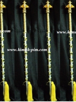 ไม้คฑาดรัมเมเยอร์สีเหลืองทองสลับดำสูง80-85เซนติเมตร น้ำหนักเบาเพราะตัวไม้ทำจากอลูมิเนียม*พร้อมส่ง*แบบใหม่2558