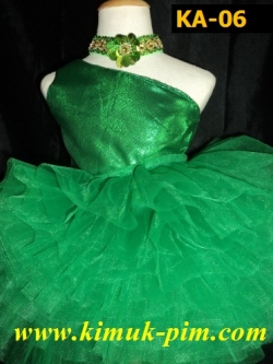 ชุดดรัมเมเยอร์เด็กอนุบาลและประถม ราคานี้ มีชุด แถม หมวก เมื่อซื้อ 12 ชุด ขึ้นไป ได้หมวก12ใบ รอบอกตั้งแต่20-30นิ้ว สูงไม่เกิน 140เซนติเมตร