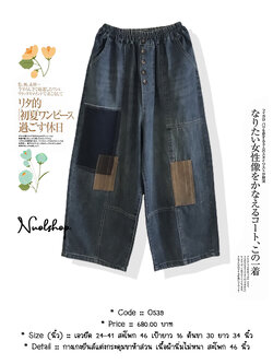 กางเกงยีนส์แต่งกระดุมขาห้าส่วน เนื้อผ้านิ่มไม่หนา สะโพก 46 นิ้ว