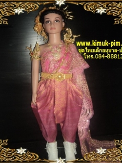 ชุดไทยโจงกระเบนสีกรีบบัว ราคานี้ไม่รวมเครื่องประดับ