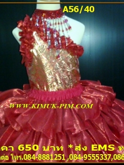 ชุดดรัมเมเยอร์สีแดง ราคานี้ มีชุด หมวก สร้อย ต่างหู รอบอกตั้งแต่20-30นิ้ว สูงไม่เกิน130เซนติเมตร