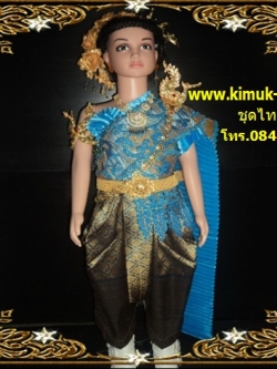 ชุดไทยเด็กสไบอัดพีทสีฟ้าสไบฉลุสีฟ้าโจงผ้าไหมเกษตร ราคานี้ไม่รวมเครื่องประดับ