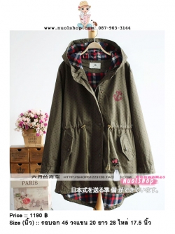 แจ็คเก็ตกันหนาวลายจุดปักลายสมอ รอบอก 45 นิ้ว